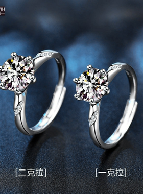 ECETOWIH莫桑纯银开口戒指小众个