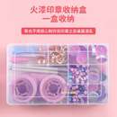 学生用印 成品印章 SEYATL新款 复古印章章头全套蜡粒火漆整套套装