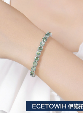 ECETOWIH10分30分50分1克拉墨绿