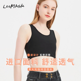 夏季 系带束胸衣内衣学生女大胸缩胸显小绑带tt帅T套头束胸