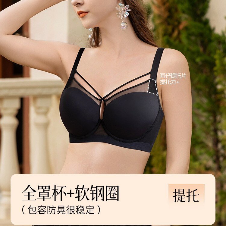 大胸显小内衣全罩杯薄款性感大码胖mm收副乳聚拢防下垂文胸罩内搭