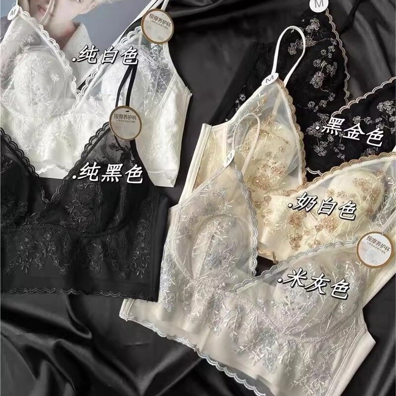 大胸显小法式复古刺绣蕾丝兔耳杯无钢圈无痕内衣女薄款收副乳聚拢