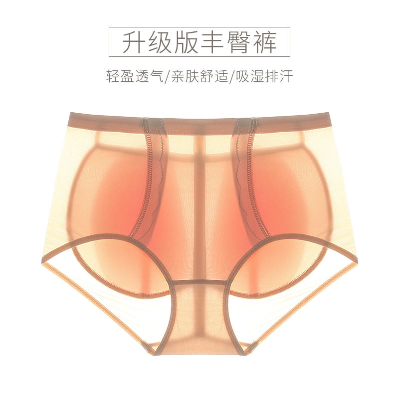 外贸跨境爆款硅胶假屁股提臀裤翘臀美臀裤插片式硅胶臀垫丰臀内裤