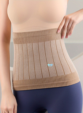 P 836 Waist Shaping Tummy Wrap Warm Tummy Control Slim
