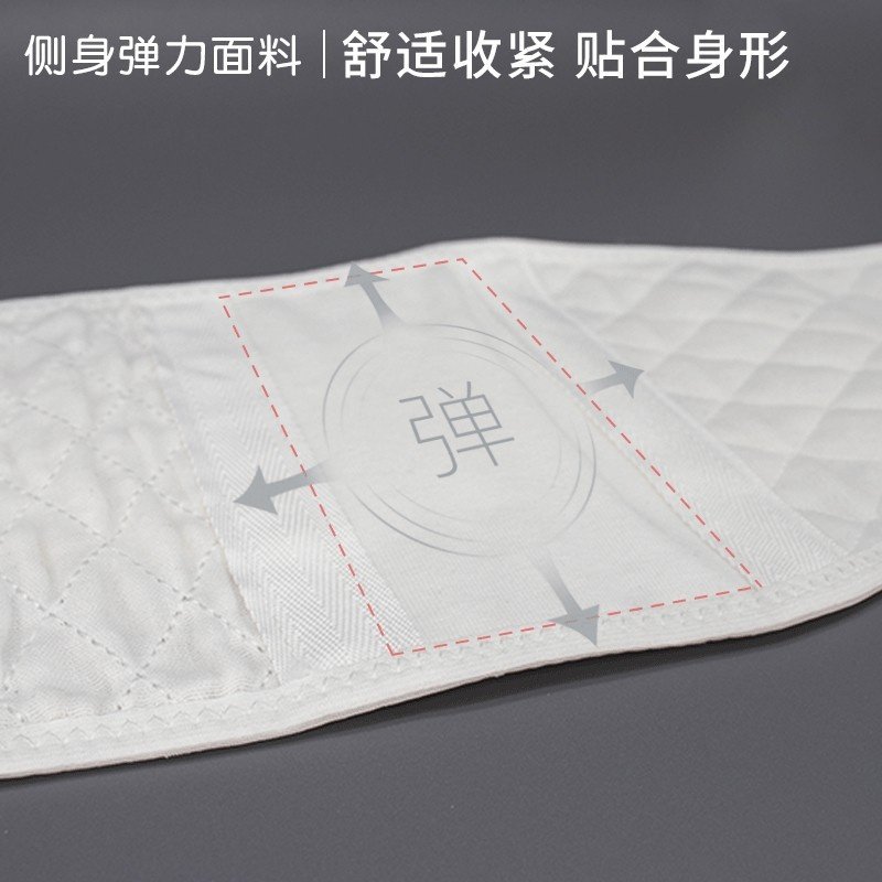 骨盆带耻骨分离产后收胯孕妇产妇非矫正收腹带盆骨带固定,居家日用,塑身腰腹带,淘宝优惠券,粉丝福利购,淘宝优惠卷