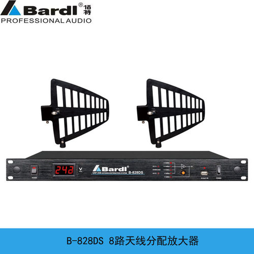 Bardl佰特B-828DS无线天线放大器给接收机使用方便现场安装工程