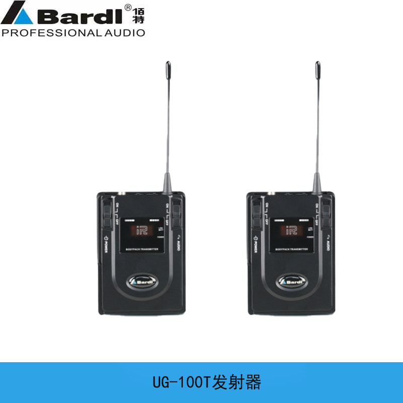 Bardl佰特UHF频段导游发射机旅游业团体旅游观光一对多使用