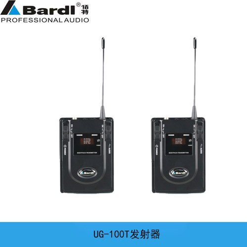 Bardl佰特UHF频段导游发射机旅游业团体旅游观光一对多使用