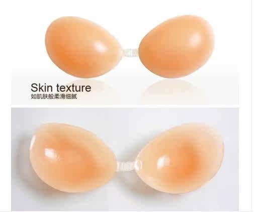 Soutien-gorge discret jeunes femmes ALINAKARAN - Ref 784750 Image 3