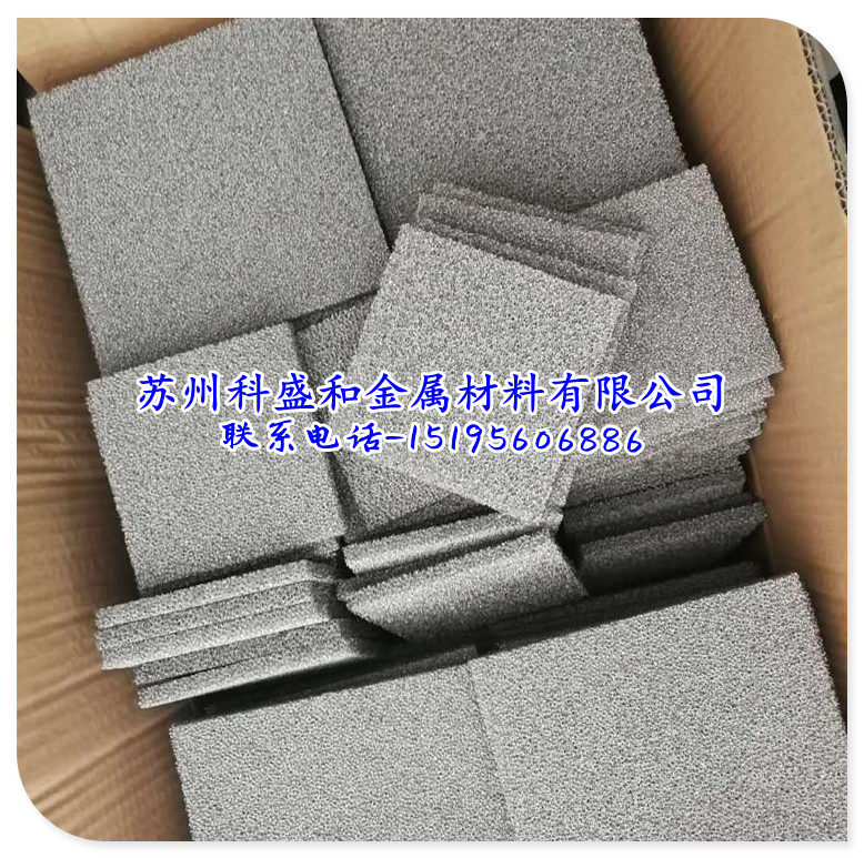 多孔泡沫镍 锂电池,电极催化剂载体超级电容吸金过滤网泡沫金属