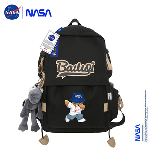 NASA联名2025新款双肩包男初中高中学生书包时尚休闲大容量背包女