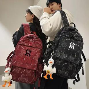 NY&NB书包女初中生大容量减负护脊超轻便双肩包高中大学生背包潮