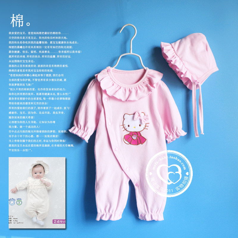 新款春夏棉新生婴儿衣服女宝宝百露小公主满月服蕾丝爬服哈衣包邮