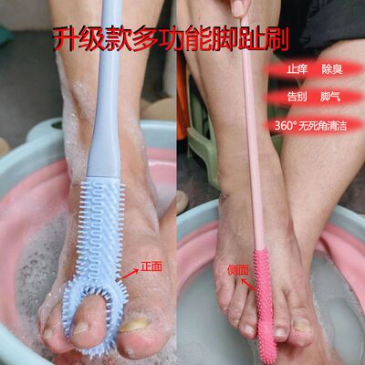 灰洗脚去死皮脚趾神器搓脚刷多功能缝搓磨脚石杀菌止痒第二代洗脚