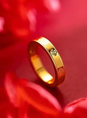 直播爆款沙金戒指女闭口四叶草小幸运不掉色指环万花筒素圈送女友