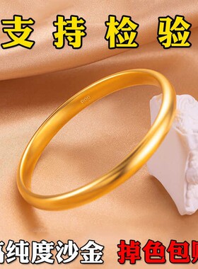 古法传承黄金泥鳅背手镯女士仿真越南沙金正品实心高级感小众戒指