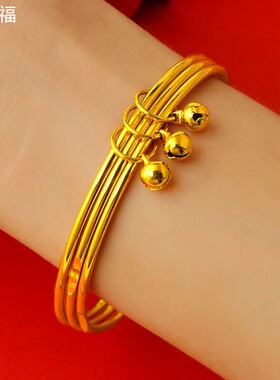 送戒指越南沙金正品三生三世三圈手镯女黄铜镀金古法手环百搭礼物