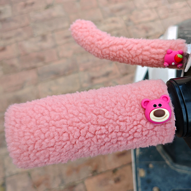 三轮车防滑冬季保暖毛绒护手把套