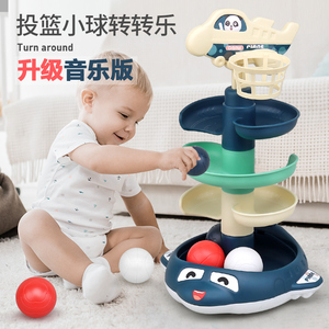 新升级音乐轨道转转乐2.0