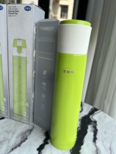 思乐得高级不锈钢双层高真空保温杯300ml容量 多功能保温杯