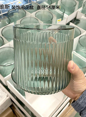 插花器皿IKEA/宜家宜家器皿花瓶