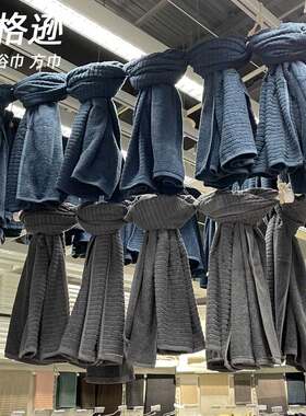 正品宜家毛巾沃格逊纯棉浴巾方巾