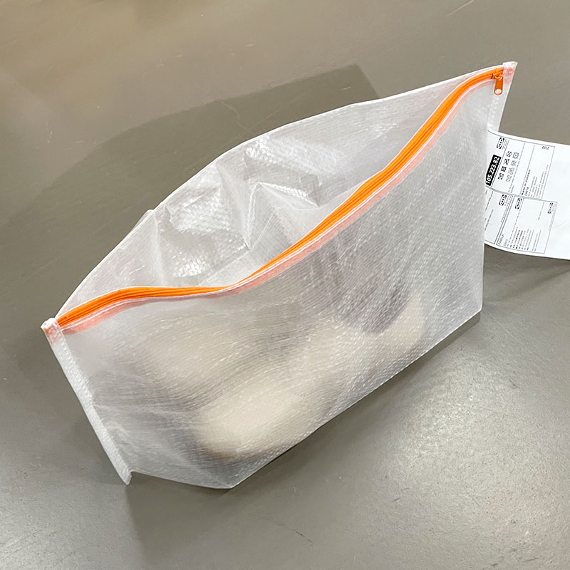 宜家收纳袋子密封拉链式储物袋