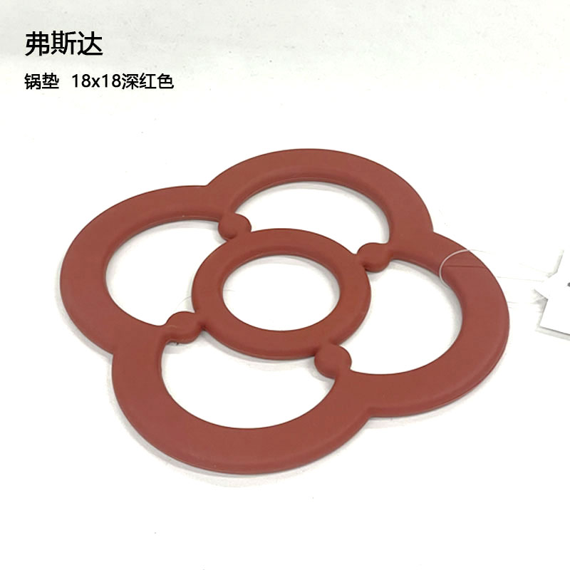 宜家IKEA锅垫餐垫硅胶橡胶