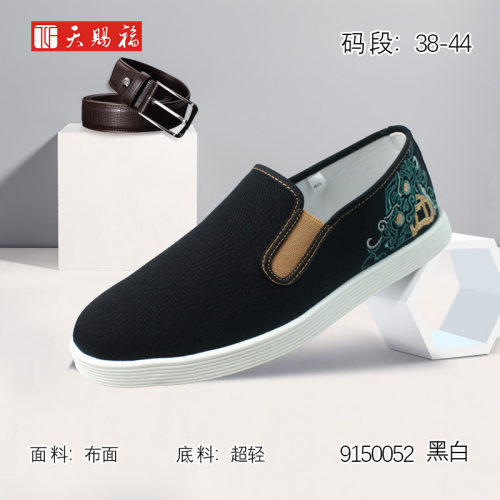 天赐福透气男鞋布民族风日常圆头