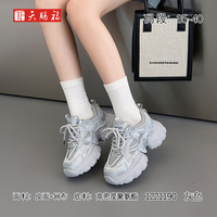 天赐福北京布鞋日常百搭时尚休闲厚底轻便老爹鞋舒适圆头系带女鞋