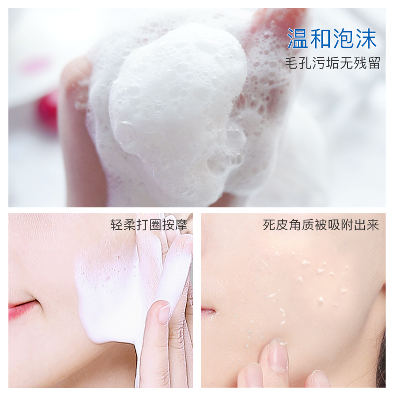 网友分享在meiguo.com的图片