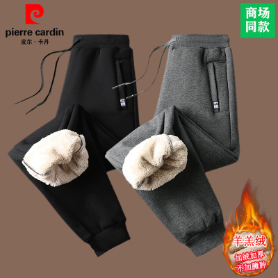 皮尔卡丹纯棉加绒羊羔绒裤子男加厚保暖卫裤超特厚外穿休闲运动裤