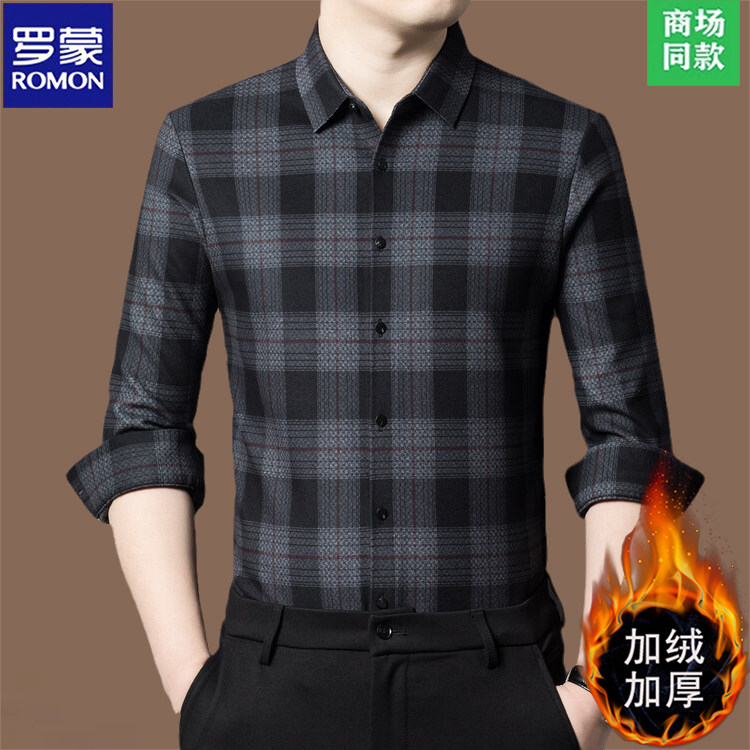 罗蒙100%羊毛衬衫男加绒加厚长袖格子保暖衬衣男士大码百搭爸爸装使用感如何?