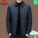 棉服外套 棉袄中年夹克爸爸装 皮尔卡丹高端桑蚕丝棉衣男士 2025新款