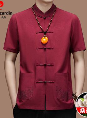 皮尔卡丹含桑蚕丝夏季唐装新款中国风短袖衬衫高端过寿婚宴礼服