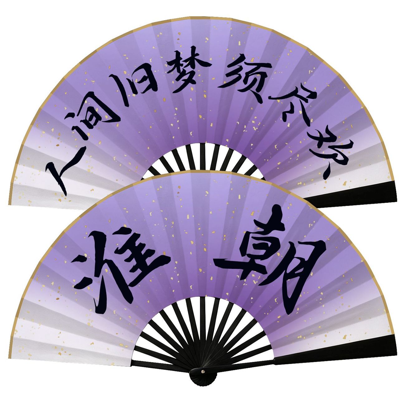 既往】淮朝伴手礼手工扇子花扇Cos道具剧本杀折扇NPC角色扮演元素