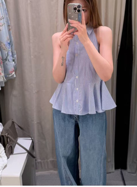 ZA同款2026夏季新品女装无袖挂脖领条纹九分短裙衬衫 3030577 080