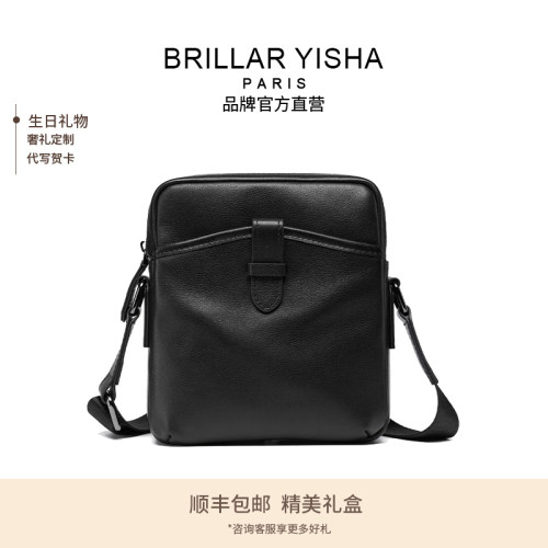 BRILLAR YISHA单肩包男真皮2026新款潮斜挎包软皮小包男士包包