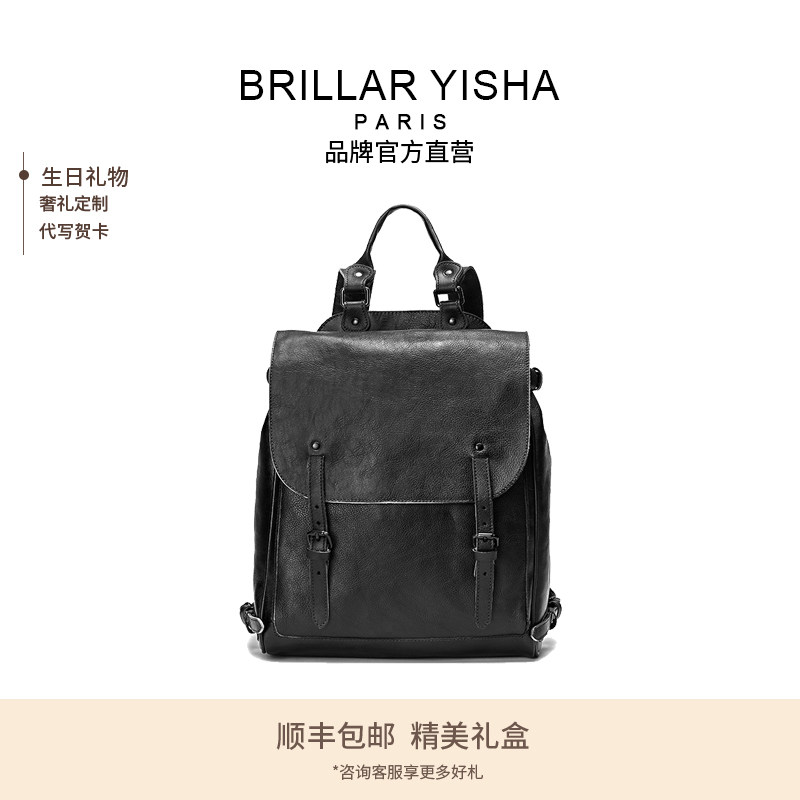 BRILLAR YISHA2026新款复古风双肩包男士黑色时尚大容量休闲背包