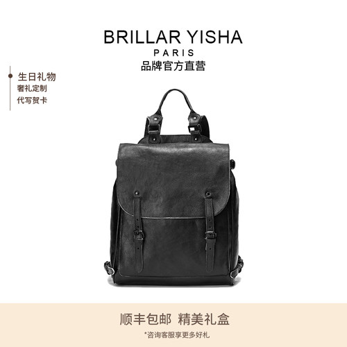 BRILLAR YISHA2026新款复古风双肩包男士黑色时尚大容量休闲背包
