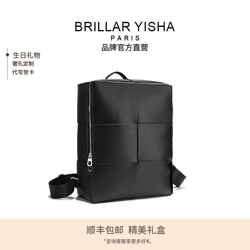 BRILLAR YISHA时尚黑色双肩包男士商务休闲大容量电脑包背包
