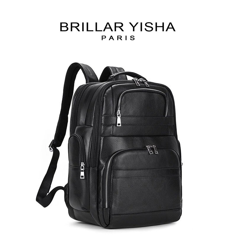 法国Brillar Yisha真皮双肩包男17寸超大容量旅行商务背包电脑包