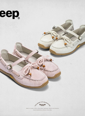 jeep玛丽珍女鞋2026新款平底浅口单鞋百搭软底芭蕾鞋P661W13338