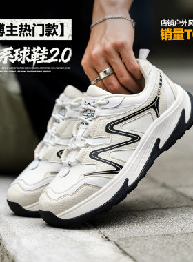 MRA户外跑鞋男鞋2026新款运动休闲跑步鞋登山徒步鞋复古潮鞋子