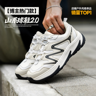 MRA户外跑鞋男鞋2026新款运动休闲跑步鞋登山徒步鞋复古潮鞋子