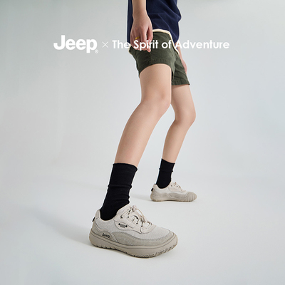 Jeep时尚休闲鞋女透气网面越野跑步鞋轻便户外徒步鞋P651W12093