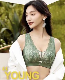 玉姿一族7828薄C杯软钢圈全罩杯海藻透气防下垂新内衣调整型文胸