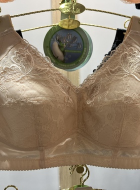 正品玉姿一族7742文胸 C杯超薄款无钢圈侧收防下垂大胸显小五排扣