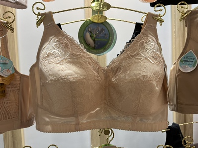 正品玉姿一族7742文胸 C杯超薄款无钢圈侧收防下垂大胸显小五排扣