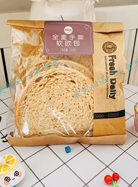 大庆特产美食乐面包